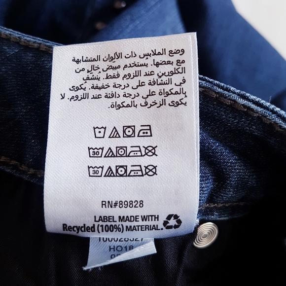 CHARTER CLUB Blue Pearl Embellished Jeans - Picture 9 of 12